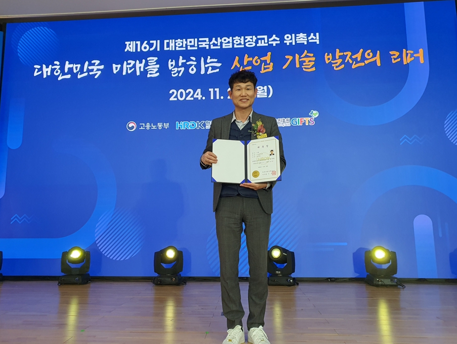 홈페이지용.jpg