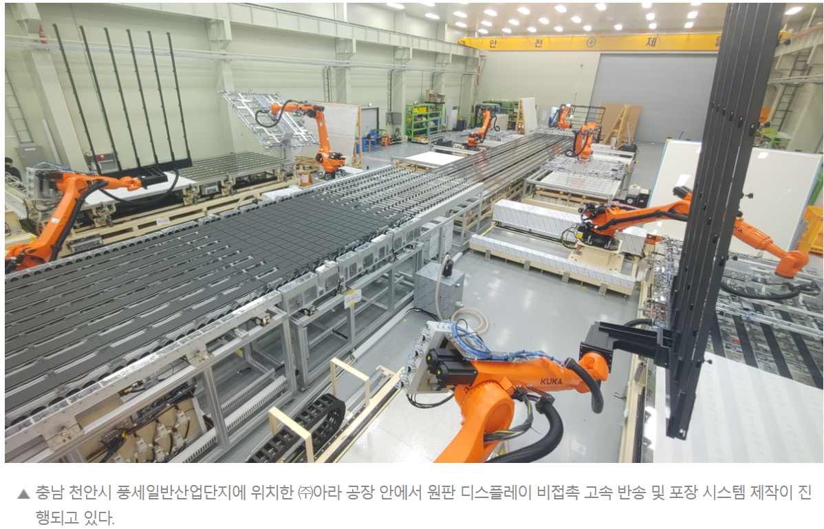 new image_20251223513661.png